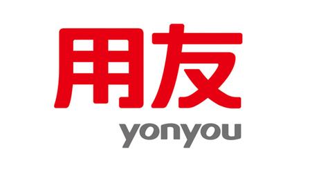 用友